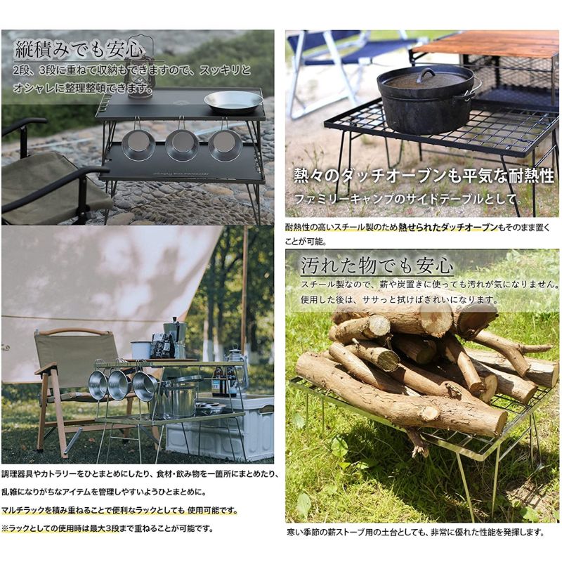 フィールドラック 天板 ケース キャンピングムーン アルミ天板 トート セット キャンプ 台 棚 テーブル グラウンドラック 折り畳みラック コンパクト スタッキング キャンプ用品 アウトドア ソロキ フィールドラック 天板 ケース キャンピングムーン アルミ天板 トート セット キャンプ 台 棚 テーブル グラウンドラック 折り畳みラック コンパクト スタッキング キャンプ用品 アウトドア ソロキ