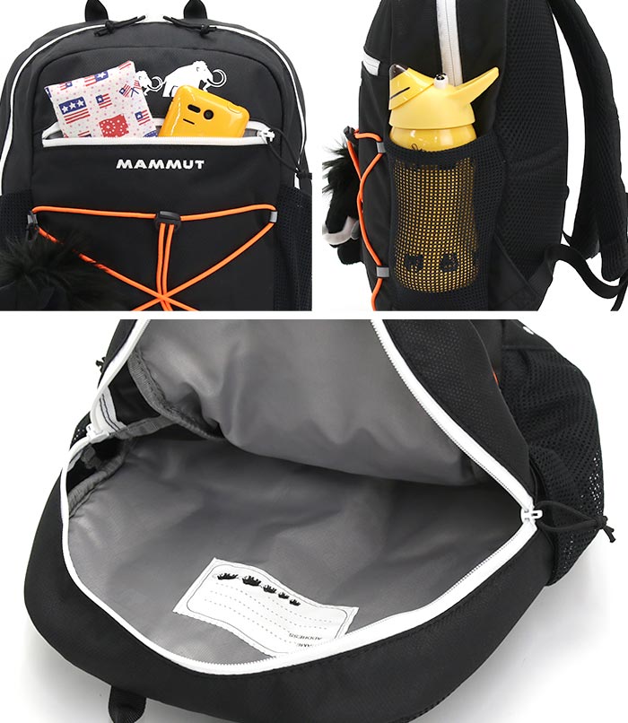 MAMMUT マムート リュック キッズ 8L 正規品 子供 リュックサック ハーネス キッズバッグ キッズリュックサック キッズリュック デイパック バックパック こども バッグ かばん 男の子 女 MAMMUT マムート リュック キッズ 8L 正規品 子供 リュックサック ハーネス キッズバッグ キッズリュックサック キッズリュック デイパック バックパック こども バッグ かばん 男の子 女
