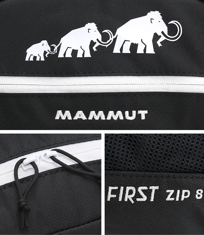 MAMMUT マムート リュック キッズ 8L 正規品 子供 リュックサック ハーネス キッズバッグ キッズリュックサック キッズリュック デイパック バックパック こども バッグ かばん 男の子 女 MAMMUT マムート リュック キッズ 8L 正規品 子供 リュックサック ハーネス キッズバッグ キッズリュックサック キッズリュック デイパック バックパック こども バッグ かばん 男の子 女