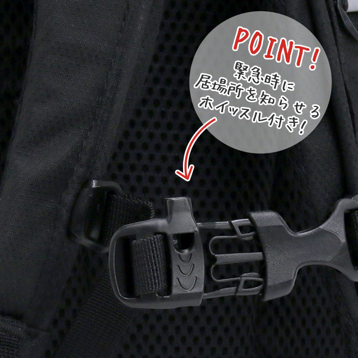 MAMMUT マムート リュック キッズ 8L 正規品 子供 リュックサック ハーネス キッズバッグ キッズリュックサック キッズリュック デイパック バックパック こども バッグ かばん 男の子 女 MAMMUT マムート リュック キッズ 8L 正規品 子供 リュックサック ハーネス キッズバッグ キッズリュックサック キッズリュック デイパック バックパック こども バッグ かばん 男の子 女