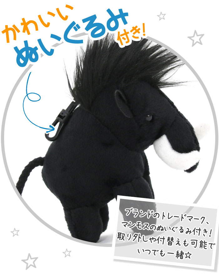 MAMMUT マムート リュック キッズ 8L 正規品 子供 リュックサック ハーネス キッズバッグ キッズリュックサック キッズリュック デイパック バックパック こども バッグ かばん 男の子 女 MAMMUT マムート リュック キッズ 8L 正規品 子供 リュックサック ハーネス キッズバッグ キッズリュックサック キッズリュック デイパック バックパック こども バッグ かばん 男の子 女