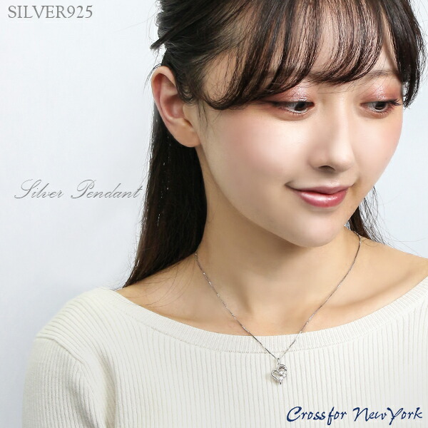 ダンシングストーン クロスフォーニューヨーク D-3stoneHeart ネックレス クロスフォー