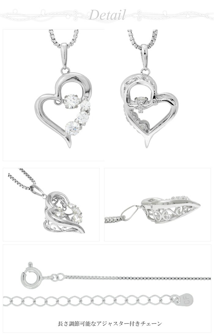 ダンシングストーン クロスフォーニューヨーク D-3stoneHeart ネックレス クロスフォー