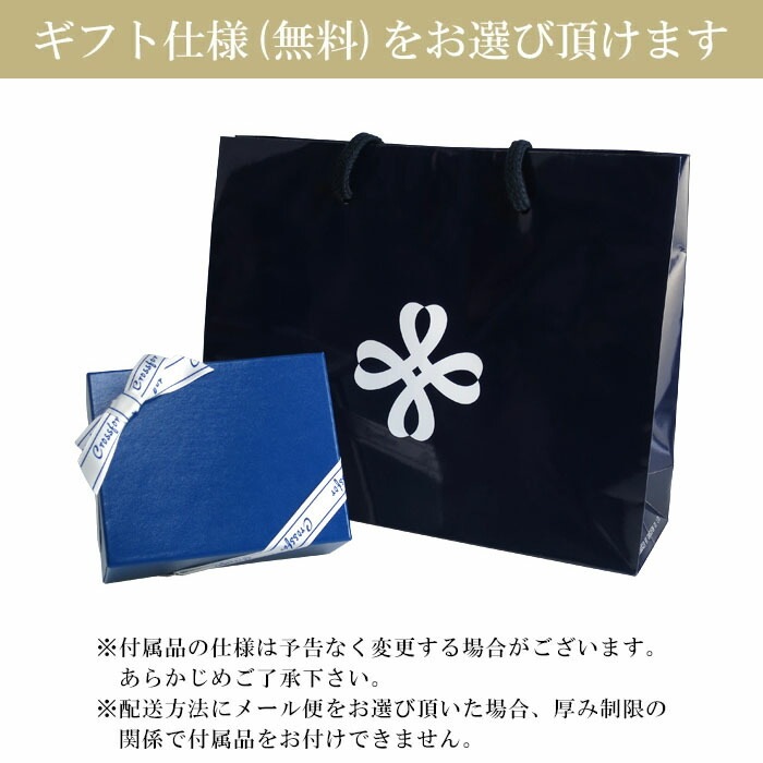 ダンシングストーン クロスフォーニューヨーク D-3stoneHeart ネックレス クロスフォー