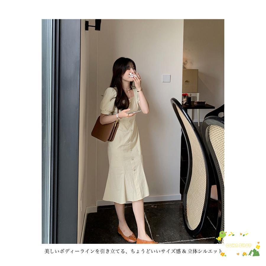 マーメイド 半袖ワンピース 夏 レディース ワンピース パフスリーブ マーメイドワンピース レトロ スクエアネック デコルテ見せ ミディ丈