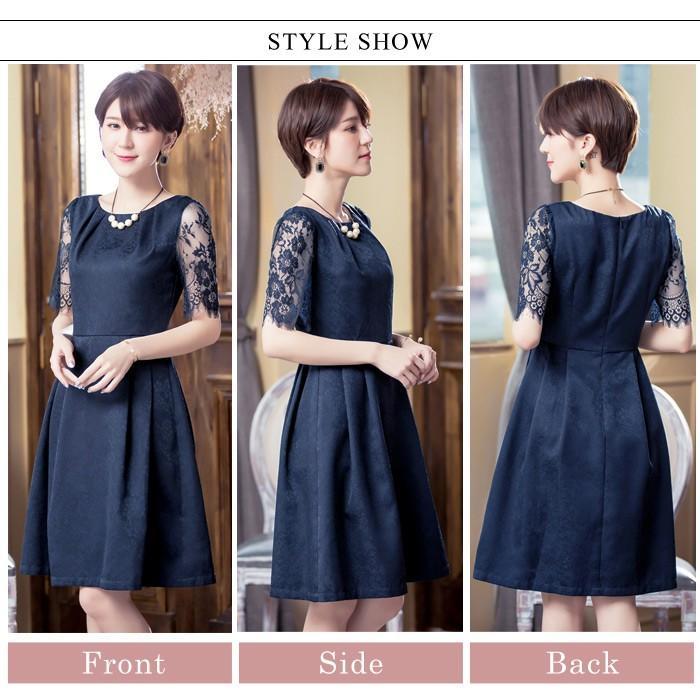 パーティードレス 結婚式 ワンピース ドレス レース 半袖 ママ パーティドレス ミディアム Aライン お呼ばれドレスフォーマルドレス レディース 送料無料