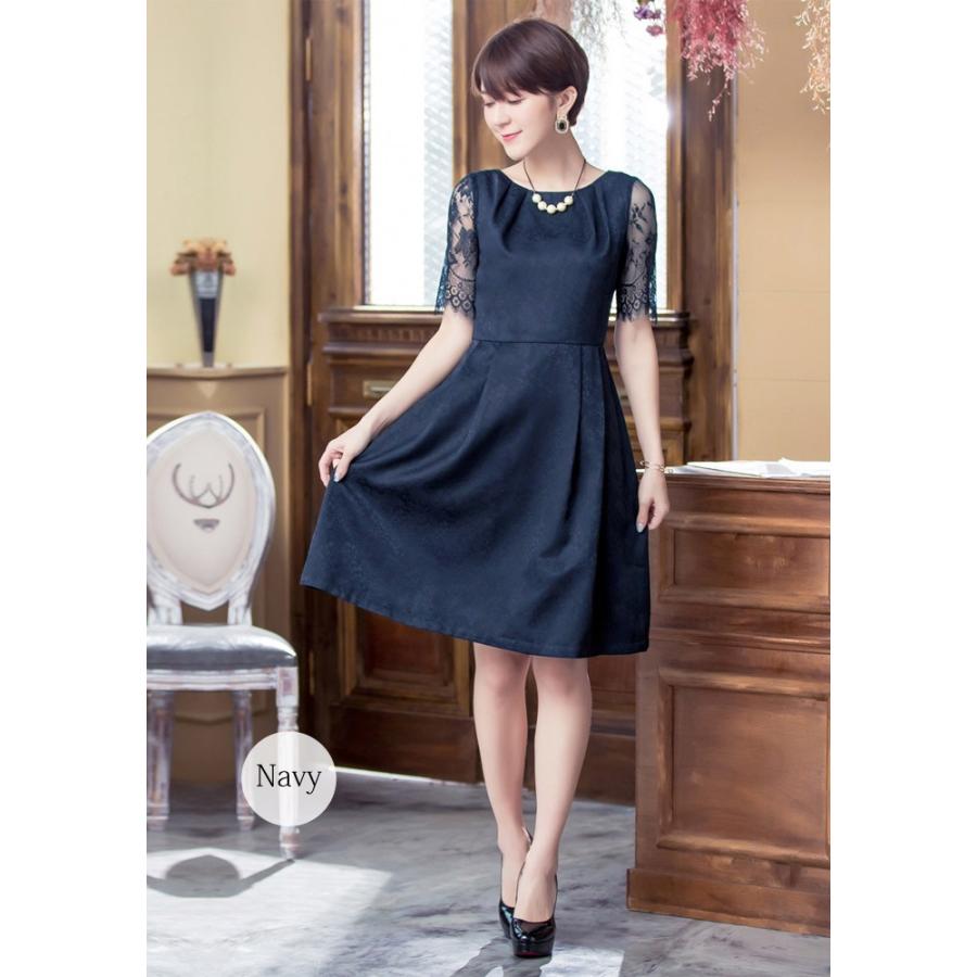 パーティードレス 結婚式 ワンピース ドレス レース 半袖 ママ パーティドレス ミディアム Aライン お呼ばれドレスフォーマルドレス レディース 送料無料