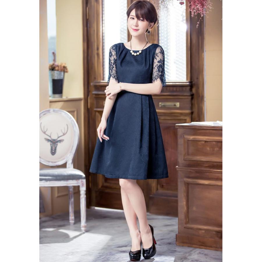パーティードレス 結婚式 ワンピース ドレス レース 半袖 ママ パーティドレス ミディアム Aライン お呼ばれドレスフォーマルドレス レディース 送料無料