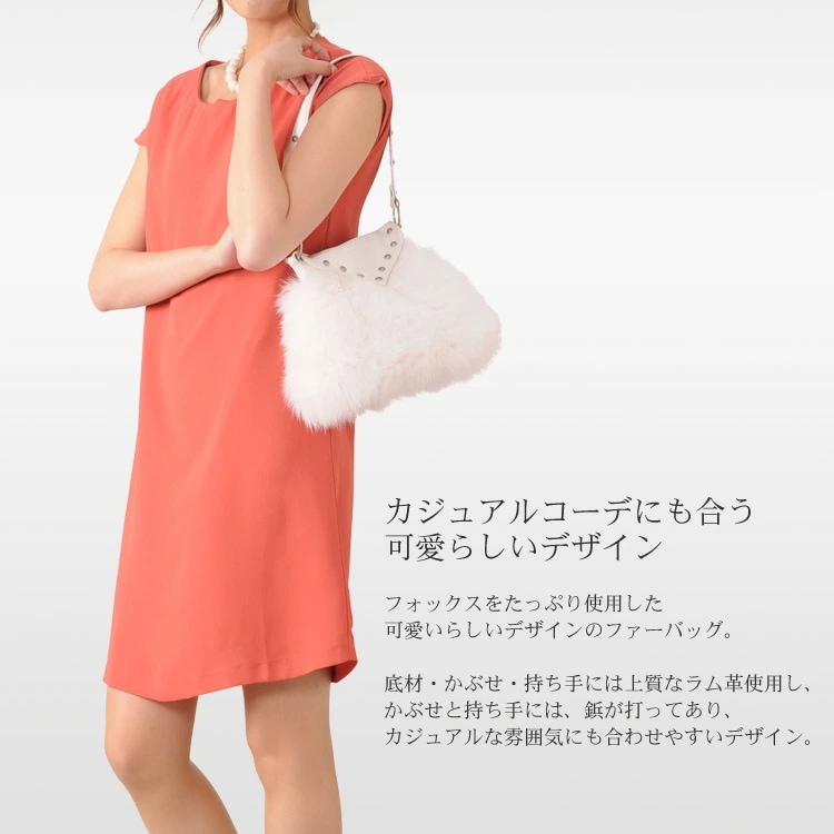 フォックスファーハンドバッグ フォックスファーハンドバッグ
