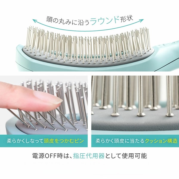 Qoo10] icoelle icoelle イコエル EMSスパブラ
