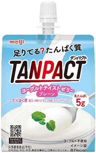 明治 TANPACT ヨーグ... : 飲料 : 明治 タンパクト 新品特価