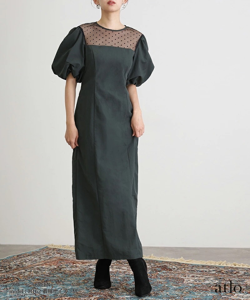 ドットフロッキー パフスリーブ パーティードレス オケージョン ワンピース 結婚式 かっこいい 大きいサイズ 小柄 ドレス フォーマルドレス フォーマル 小さいサイズ 10代 20代 30代 韓国 お ドットフロッキー パフスリーブ パーティードレス オケージョン ワンピース 結婚式 かっこいい 大きいサイズ 小柄 ドレス フォーマルドレス フォーマル 小さいサイズ 10代 20代 30代 韓国 お