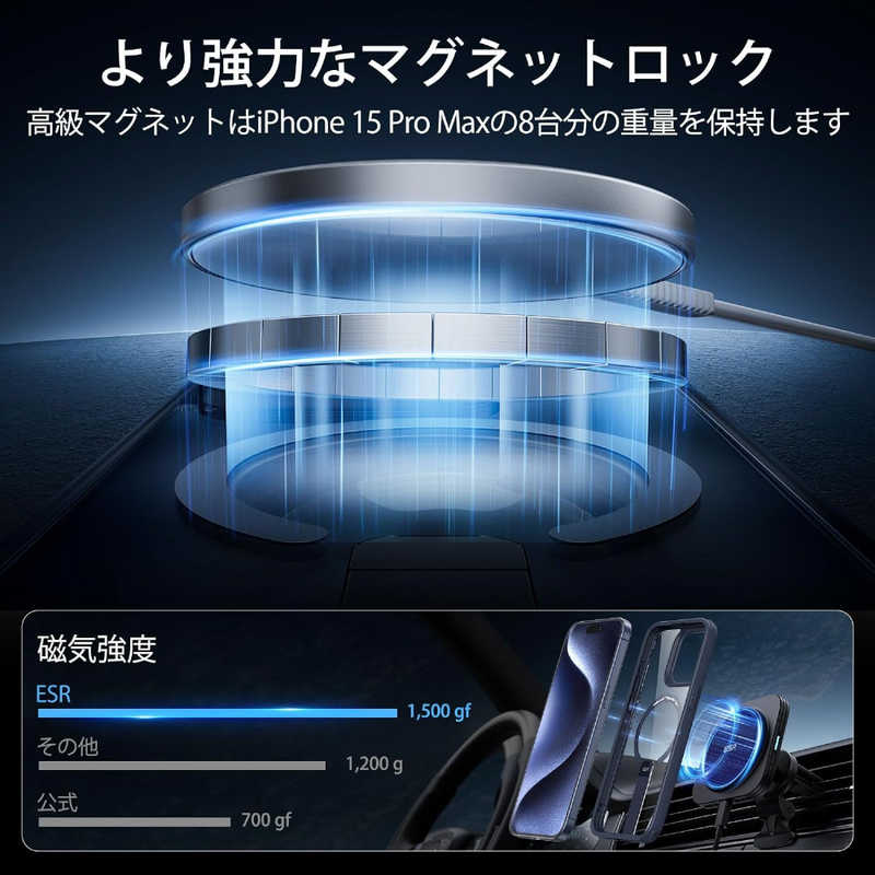 BoostFlickstandCase-HaloLockforiPhone15ProMax BoostFlickstandCase-HaloLockforiPhone15ProMax