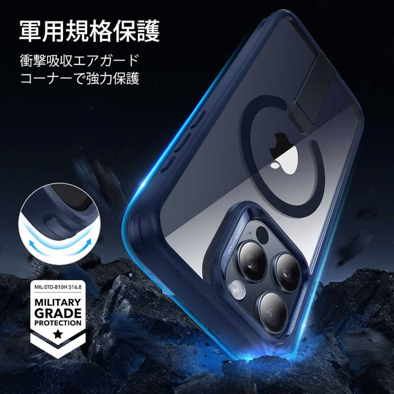 BoostFlickstandCase-HaloLockforiPhone15ProMax BoostFlickstandCase-HaloLockforiPhone15ProMax