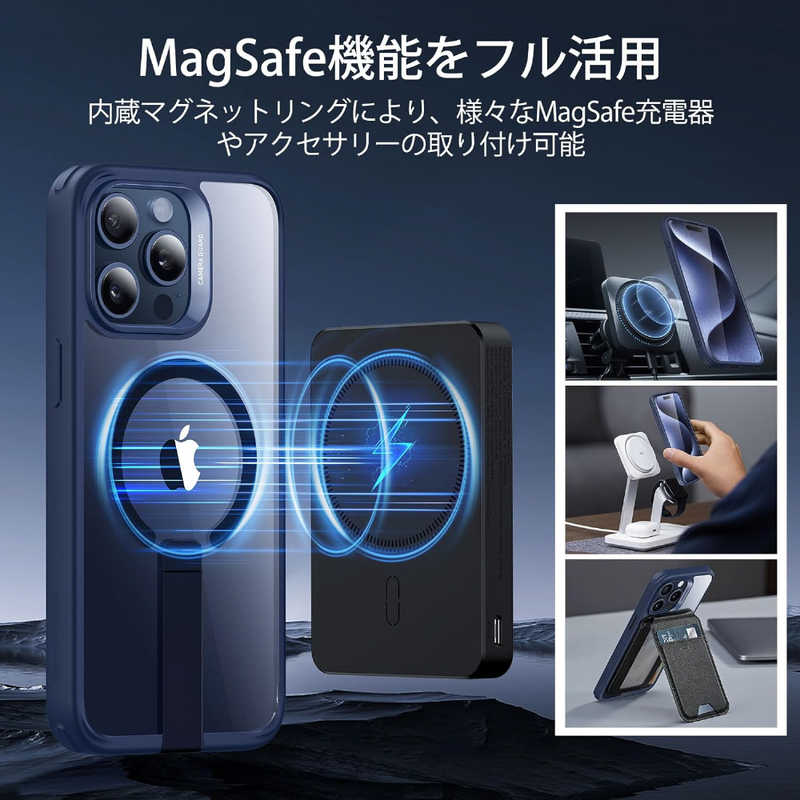 BoostFlickstandCase-HaloLockforiPhone15ProMax BoostFlickstandCase-HaloLockforiPhone15ProMax