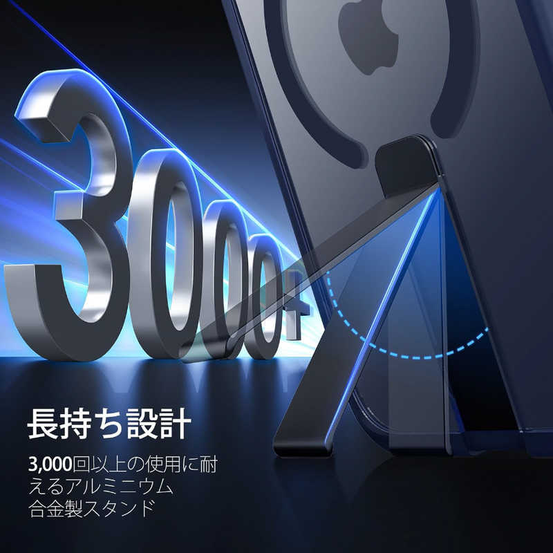 BoostFlickstandCase-HaloLockforiPhone15ProMax BoostFlickstandCase-HaloLockforiPhone15ProMax