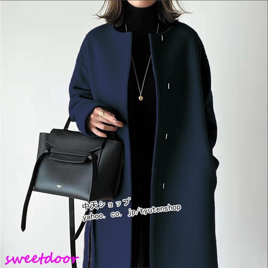 チェスターコート秋冬アウター レディース 秋 40代50代 ロング丈チェスターコートアウターノーカラーコート シンプル 着痩せ 通勤 気質 エレガント2023新作 チェスターコート秋冬アウター レディース 秋 40代50代 ロング丈チェスターコートアウターノーカラーコート シンプル 着痩せ 通勤 気質 エレガント2023新作