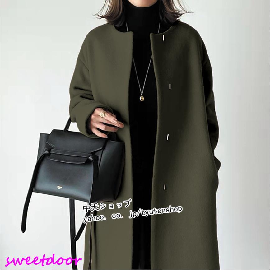 チェスターコート秋冬アウター レディース 秋 40代50代 ロング丈チェスターコートアウターノーカラーコート シンプル 着痩せ 通勤 気質 エレガント2023新作 チェスターコート秋冬アウター レディース 秋 40代50代 ロング丈チェスターコートアウターノーカラーコート シンプル 着痩せ 通勤 気質 エレガント2023新作