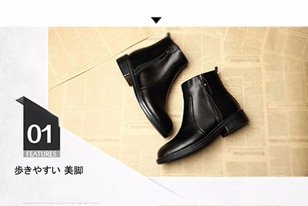 【激安開催】当店人気 ショート ブーツ レディース 大きいサイズ ショートブーツ サイドジップ ローヒール 歩きやすい 痛くない 脚長 防寒 秋冬 ボア PU ブラック 黒 通勤 21.5 22.0 【激安開催】当店人気 ショート ブーツ レディース 大きいサイズ ショートブーツ サイドジップ ローヒール 歩きやすい 痛くない 脚長 防寒 秋冬 ボア PU ブラック 黒 通勤 21.5 22.0