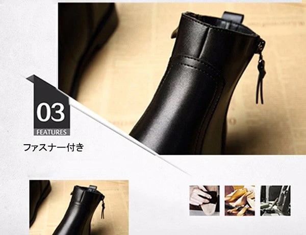 【激安開催】当店人気 ショート ブーツ レディース 大きいサイズ ショートブーツ サイドジップ ローヒール 歩きやすい 痛くない 脚長 防寒 秋冬 ボア PU ブラック 黒 通勤 21.5 22.0 【激安開催】当店人気 ショート ブーツ レディース 大きいサイズ ショートブーツ サイドジップ ローヒール 歩きやすい 痛くない 脚長 防寒 秋冬 ボア PU ブラック 黒 通勤 21.5 22.0