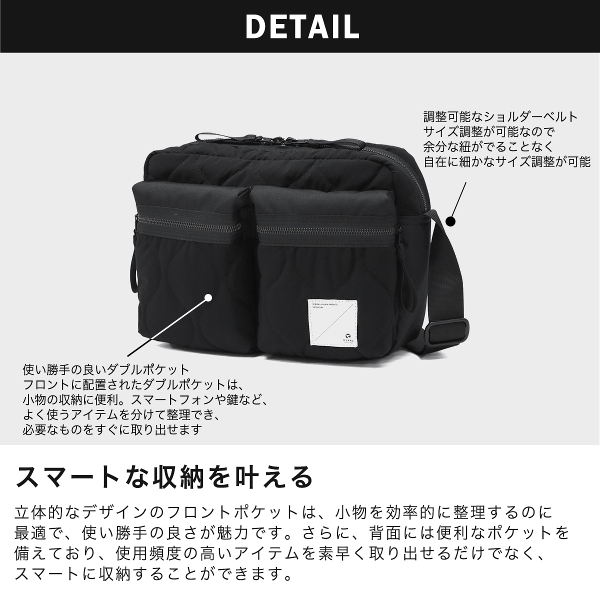 【限定ランチバッグ付】ショルダーバッグ メンズ レディース ジーイチキューキューゼロ 斜めがけ 旅行 20代 30代 40代 50代 RECON SHOULDER BAG B01005-03