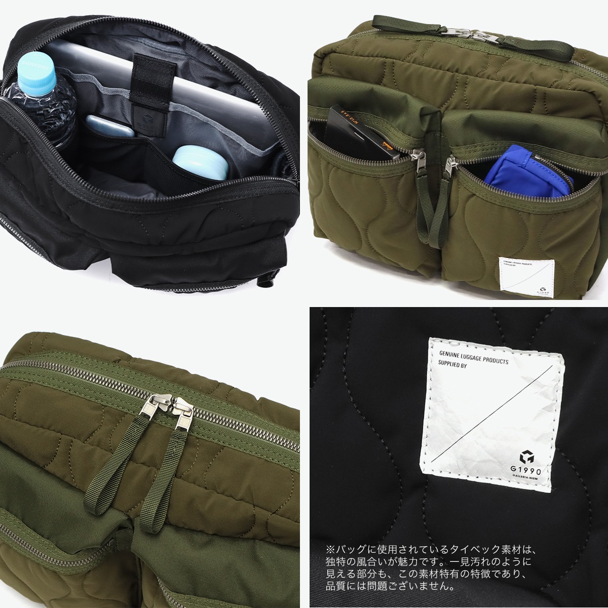 【限定ランチバッグ付】ショルダーバッグ メンズ レディース ジーイチキューキューゼロ 斜めがけ 旅行 20代 30代 40代 50代 RECON SHOULDER BAG B01005-03