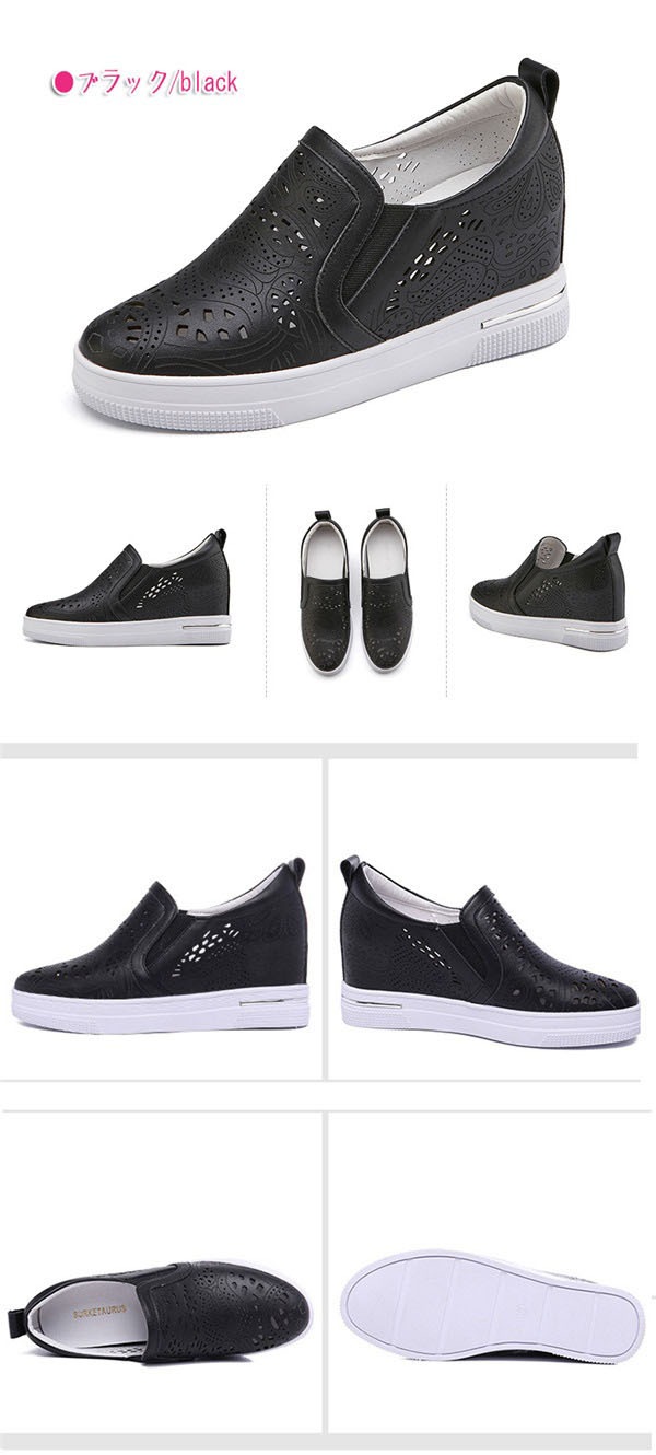 スリッポン レディース インヒール 厚底 ヒール 7センチ 通気性 透かし彫り かかとあり メッシュ 紐なし スニーカー 小さいサイズ 大きいサイズ PU ローカット ローファー 白い シルバー 白い スリッポン レディース インヒール 厚底 ヒール 7センチ 通気性 透かし彫り かかとあり メッシュ 紐なし スニーカー 小さいサイズ 大きいサイズ PU ローカット ローファー 白い シルバー 白い