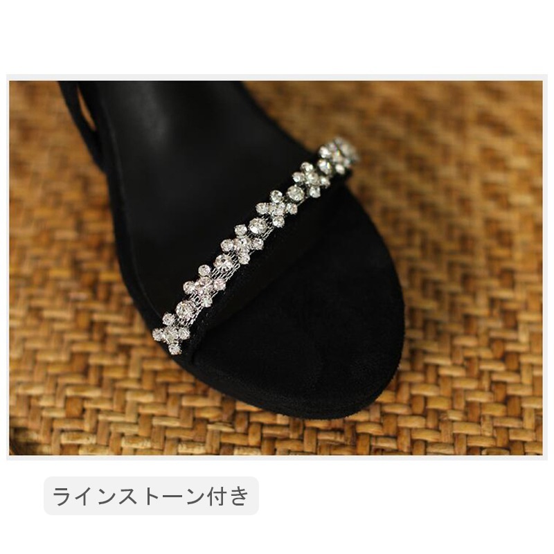 サンダル レディース ヒール 美脚サンダル アンクルストラップ サンダル キャバ サンダル パーティー ハイヒール パーティーサンダル ハイヒール ピンヒール ヒール10cm サンダル 美脚 厚底