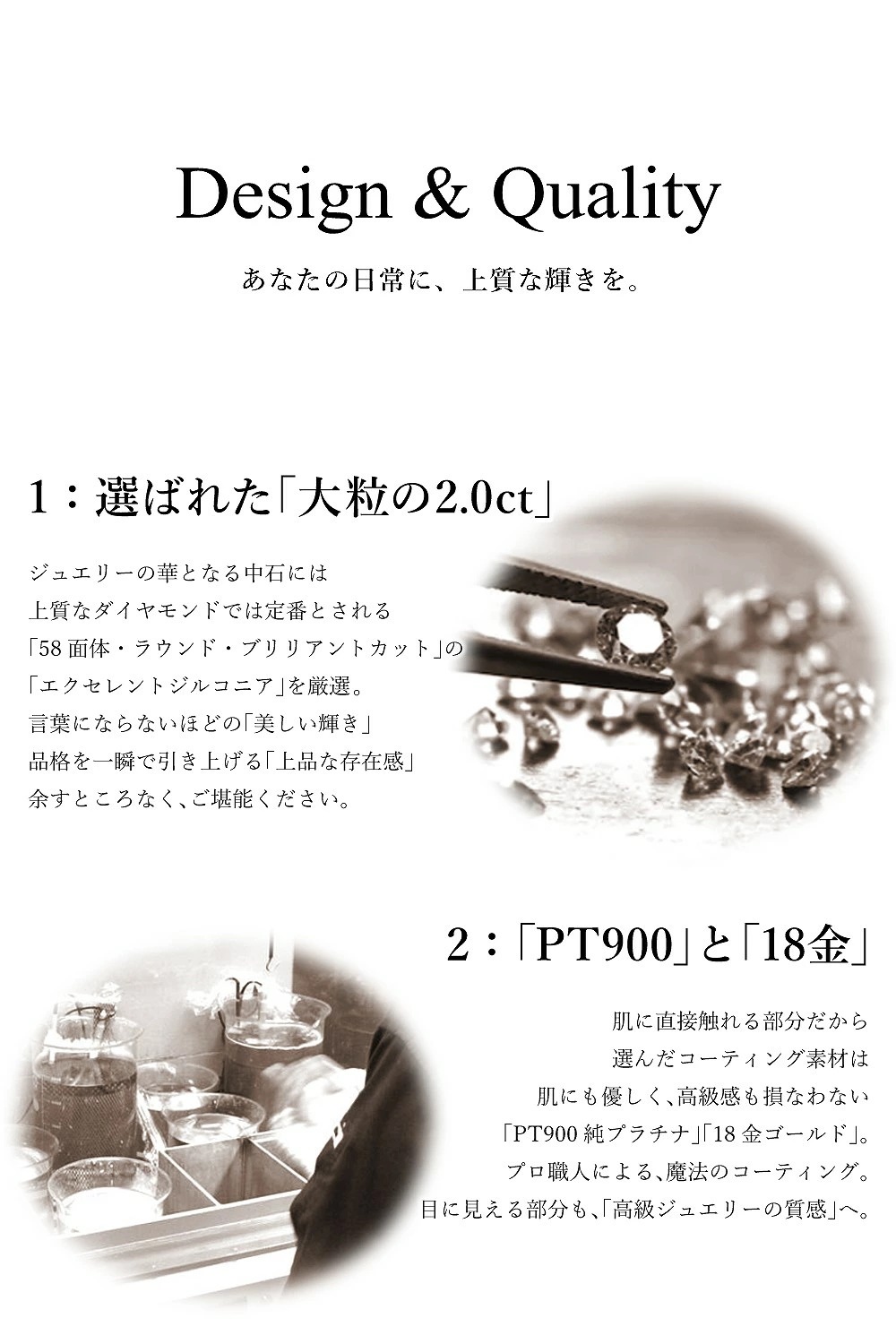 ネックレス レディース 大粒 2ct PT900 K18 SV925 シルバー 揺れる ZDP4