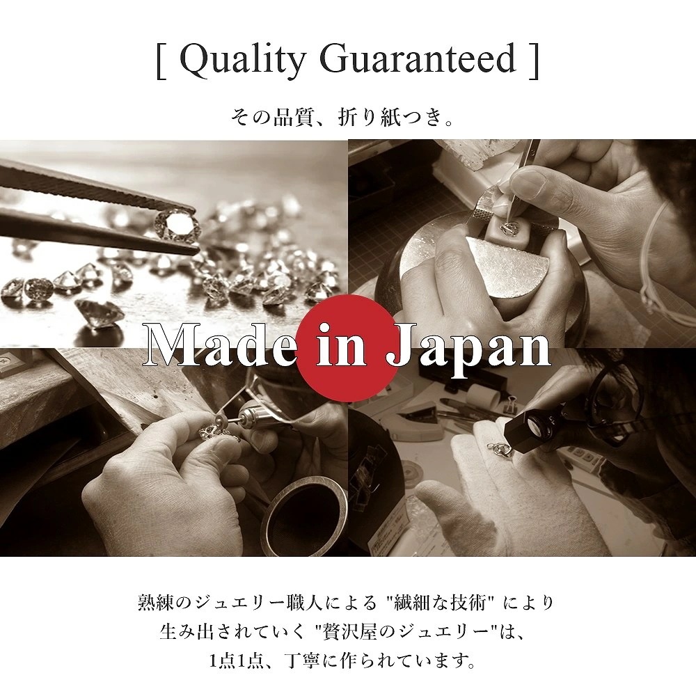 ネックレス レディース 大粒 2ct PT900 K18 SV925 シルバー 揺れる ZDP4