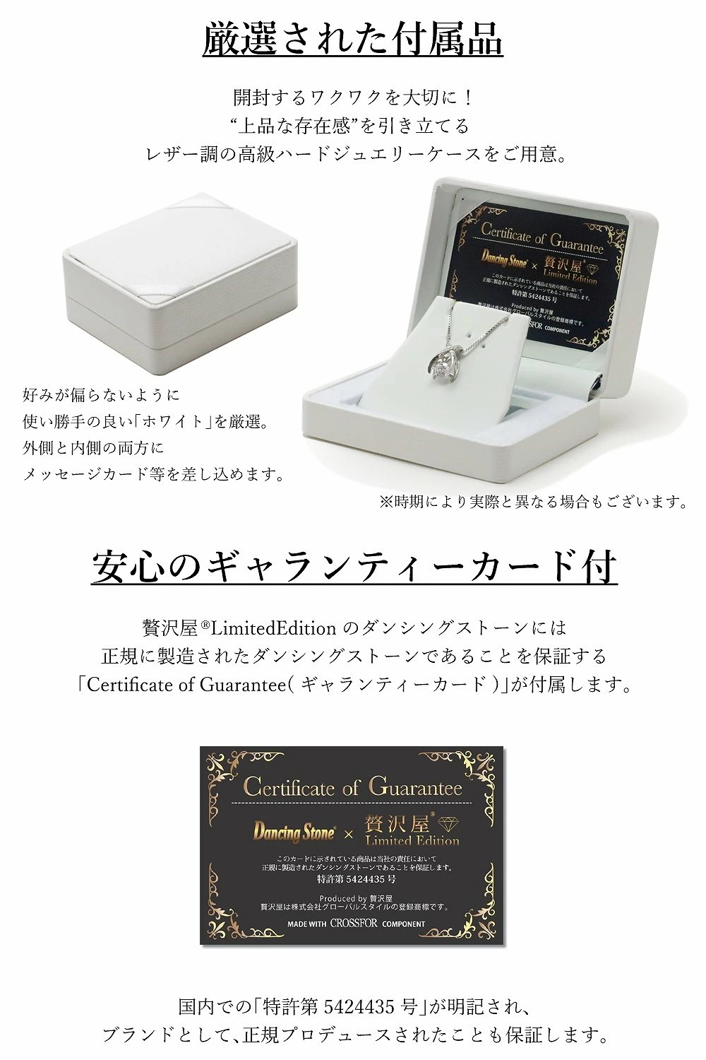 ネックレス レディース 大粒 2ct PT900 K18 SV925 シルバー 揺れる ZDP4