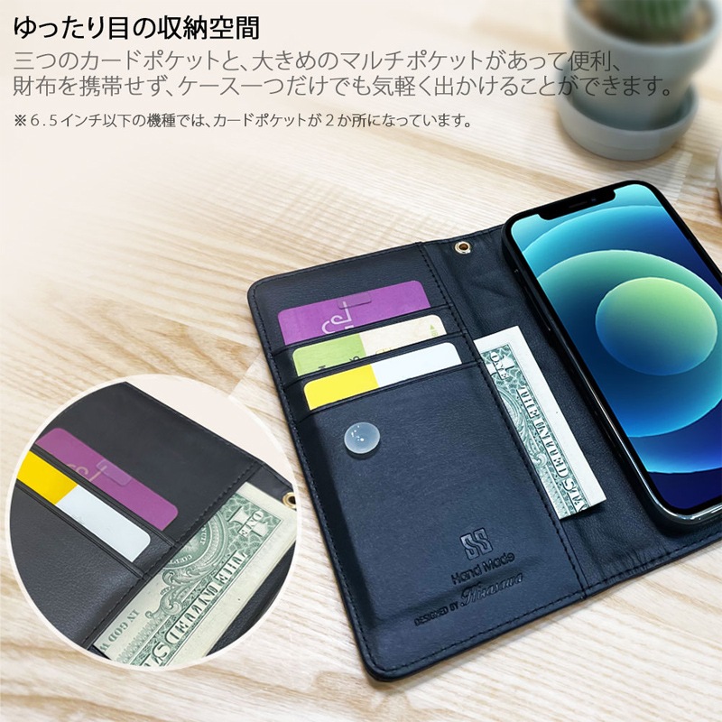 Galaxy A54 5G SC-53D SCG21 手帳型 フリップ カバー 本革 ケース 吸盤 スマホケース カード収納 エンボス加工 韓国 A53 A23 S23 S23ultra A22