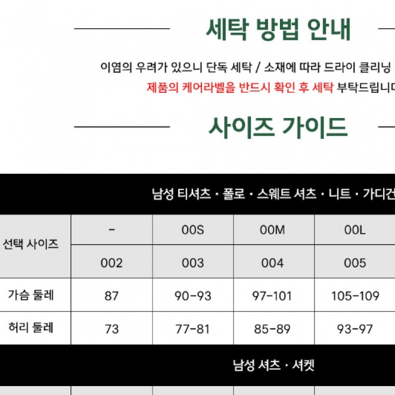 ラコステ メンズ リラックスフィット ポプリン ダイイングシャツ CH9119-55G BQI ラコステ メンズ リラックスフィット ポプリン ダイイングシャツ CH9119-55G BQI