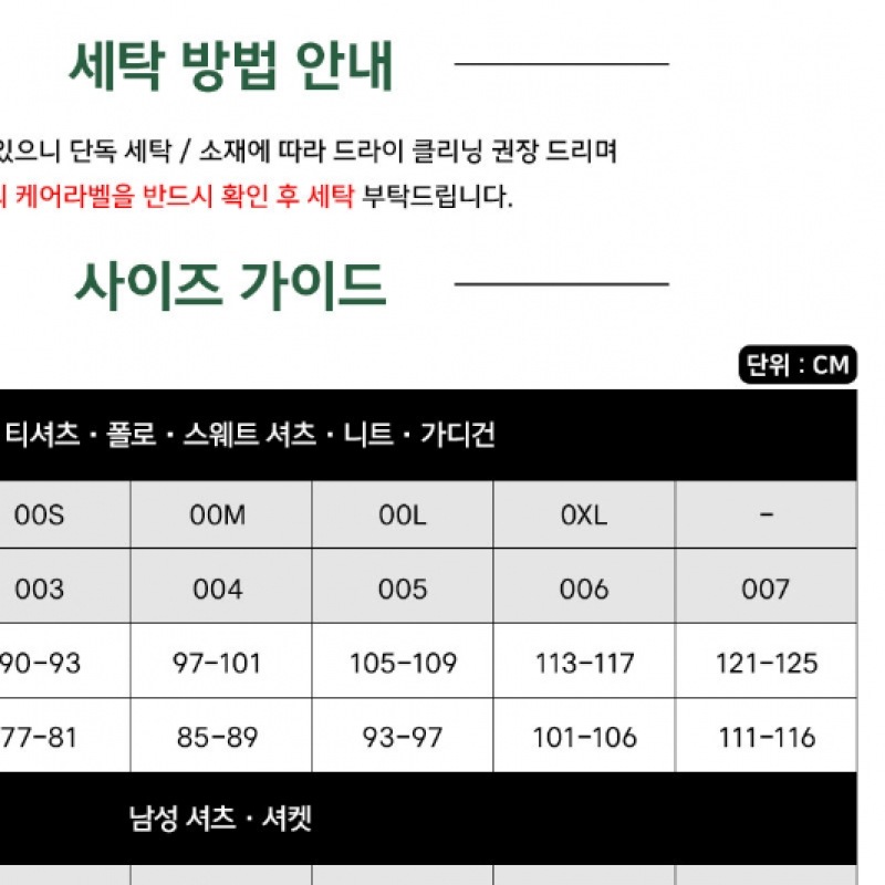 ラコステ メンズ リラックスフィット ポプリン ダイイングシャツ CH9119-55G BQI ラコステ メンズ リラックスフィット ポプリン ダイイングシャツ CH9119-55G BQI