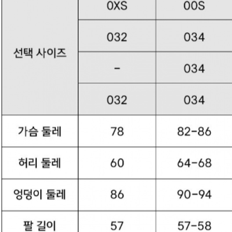 ラコステ メンズ リラックスフィット ポプリン ダイイングシャツ CH9119-55G BQI ラコステ メンズ リラックスフィット ポプリン ダイイングシャツ CH9119-55G BQI