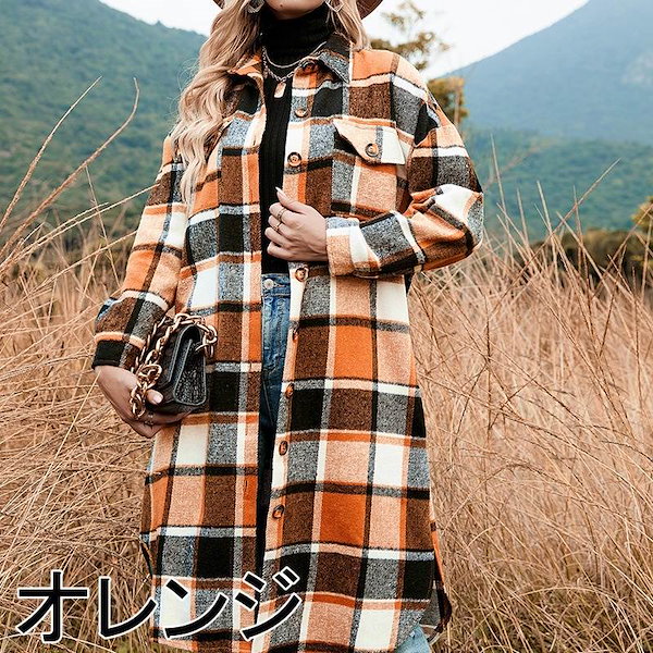 Herno チェック柄 コート 楽天市場】ジャケット レディース チェック柄 テーラード