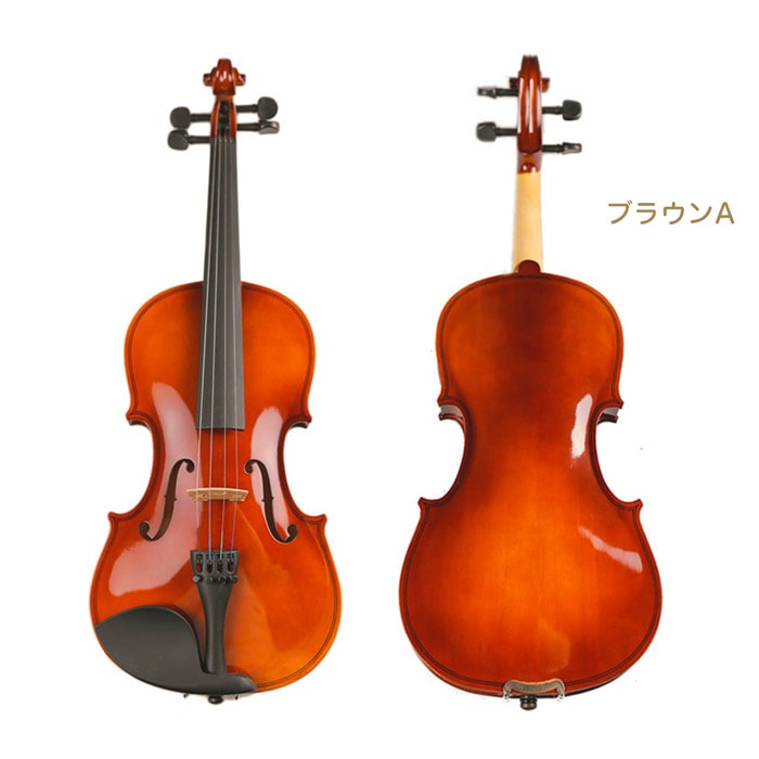 SUZUKI バイオリン220セット 子供用 【送料無料】 SUZUKI バイオリン220セット 子供用 【送料無料】 楽天市場】スズキ