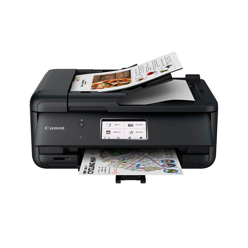 キヤノン A4プリント対応 インクジェットプリンタ複合機(ブラック) TR8630A キヤノン A4プリント対応 インクジェットプリンタ複合機(ブラック) TR8630A