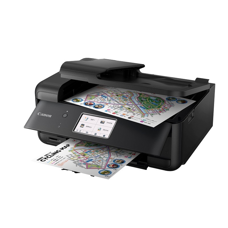キヤノン A4プリント対応 インクジェットプリンタ複合機(ブラック) TR8630A キヤノン A4プリント対応 インクジェットプリンタ複合機(ブラック) TR8630A