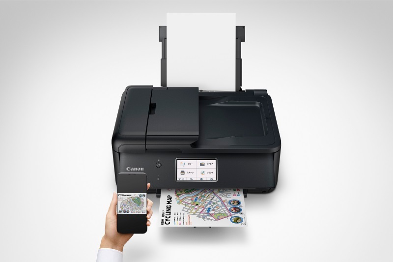 キヤノン A4プリント対応 インクジェットプリンタ複合機(ブラック) TR8630A キヤノン A4プリント対応 インクジェットプリンタ複合機(ブラック) TR8630A