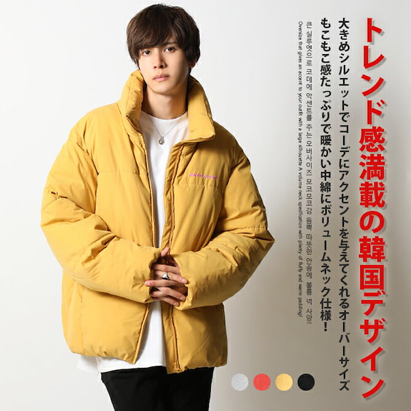 ♡ロキシー♡ 中綿ジャケットアウターブルゾン キルティング 定価 