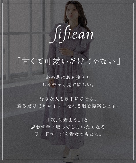 ロング・マキシ丈/半袖 高身長　フリルデザイン総柄ワンピース トールサイズ fifiean