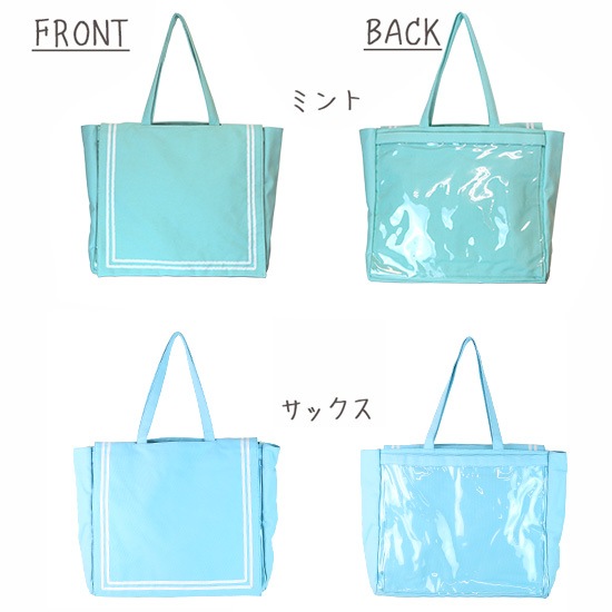 A3シークレットセーラートートバッグ 痛バッグ 痛バック ビニールバッグ 痛バ トート 痛バ トート A3シークレットセーラートートバッグ 痛バッグ 痛バック ビニールバッグ 痛バ トート 痛バ トート