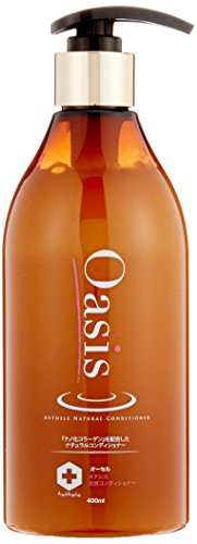 オーセル Oasis(オアシス) 天然シャンプー＆コンディショナーセット 各