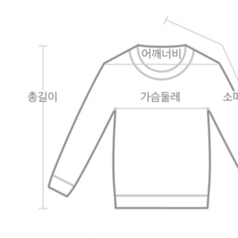(ヘッジズ) 24FW ベージュウールケーブルジップアップ HZSW4D327I1 (ヘッジズ) 24FW ベージュウールケーブルジップアップ HZSW4D327I1
