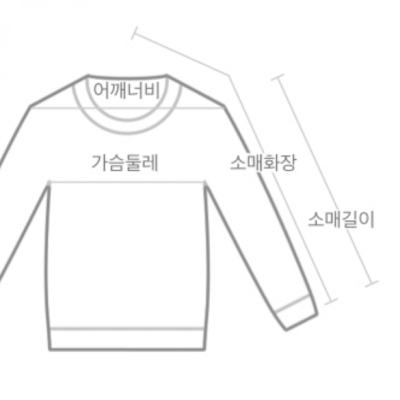 (ヘッジズ) 24FW ベージュウールケーブルジップアップ HZSW4D327I1 (ヘッジズ) 24FW ベージュウールケーブルジップアップ HZSW4D327I1