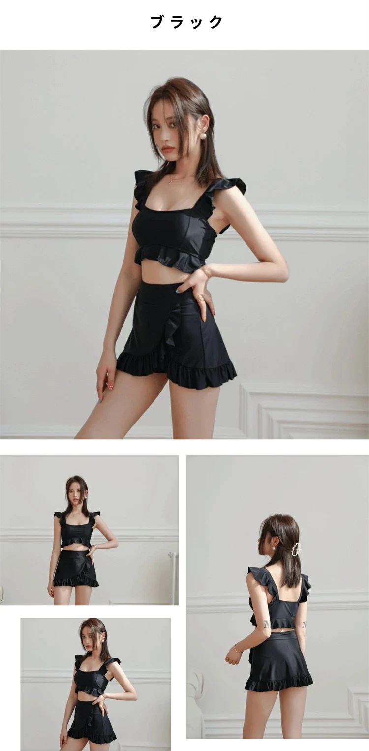 水着 タンキニ レディース 体型カバー かわいい フリル 韓国 小胸 水着 露出控えめ 水着 タンキニ セパレート スカート ショートパンツ 上下セット 可愛い水着 安全パンツ みずぎ 学生 大人