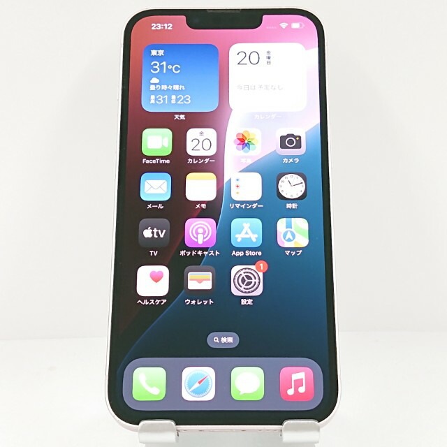 iPhone13 256GB ドコモ ピンク 送料無料 本体 c13140 【中古】 iPhone13 256GB ドコモ ピンク 送料無料 本体 c13140 【中古】