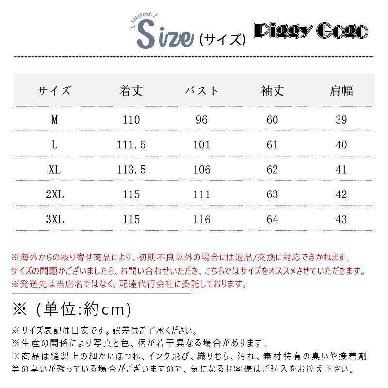 ダウンコート ダウンジャケット 中綿コート レディース ロング丈 ファー 秋冬 厚手 アウター 中綿ジャケット ダウン風コート フード付き 防寒 大きい