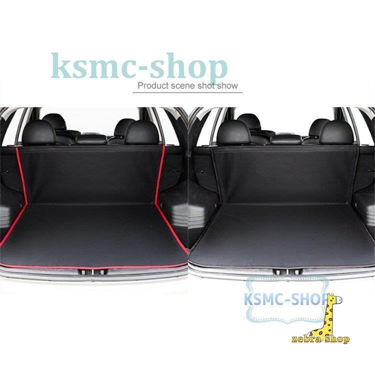 シートカバー トランクカバー ペットシート ドライブ 防水 後部座席用 PU 折り畳み 後部座席 多機能 車用品 RV車用